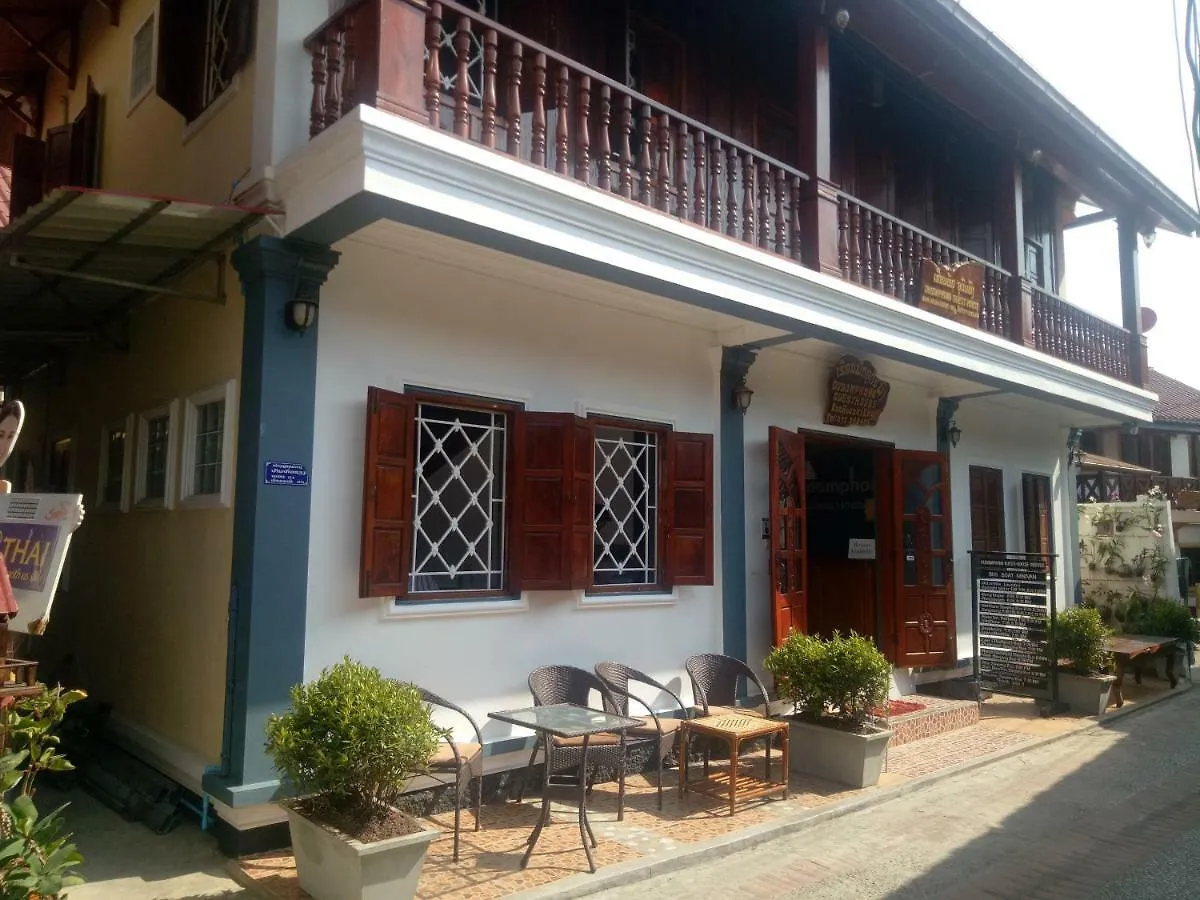 Oudomphong Guesthouse Luang Prabang 0*,  Laos